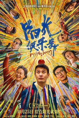 欧美v亚洲v综合ⅴ国产v