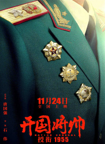 免费的漫画平台